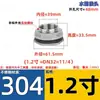 Conector de Tanque de Agua de Acero Inoxidable 304, Conexión de Drenaje de Torre de Agua Roscada Interna y Externa, Conector de Entrada y Salida para Piscina de Agua, Tanque de Peces, Cubo de Agua