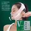 Bandagem Plástica para Rosto V-Face Melhorando Padrão Francês Papada Lifting Facial Apertando Flacidez Lifting Facial Noturno