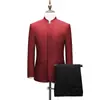 Traje Zhongshan Estilo Nuevo Primavera y Otoño 2026, Traje Occidental Estilo Nacional, Traje de Cuello Alto para Persona de Mediana Edad, Ropa Formal Estilo Chino, Traje Tang, Atuendo de Papá, Chaqueta