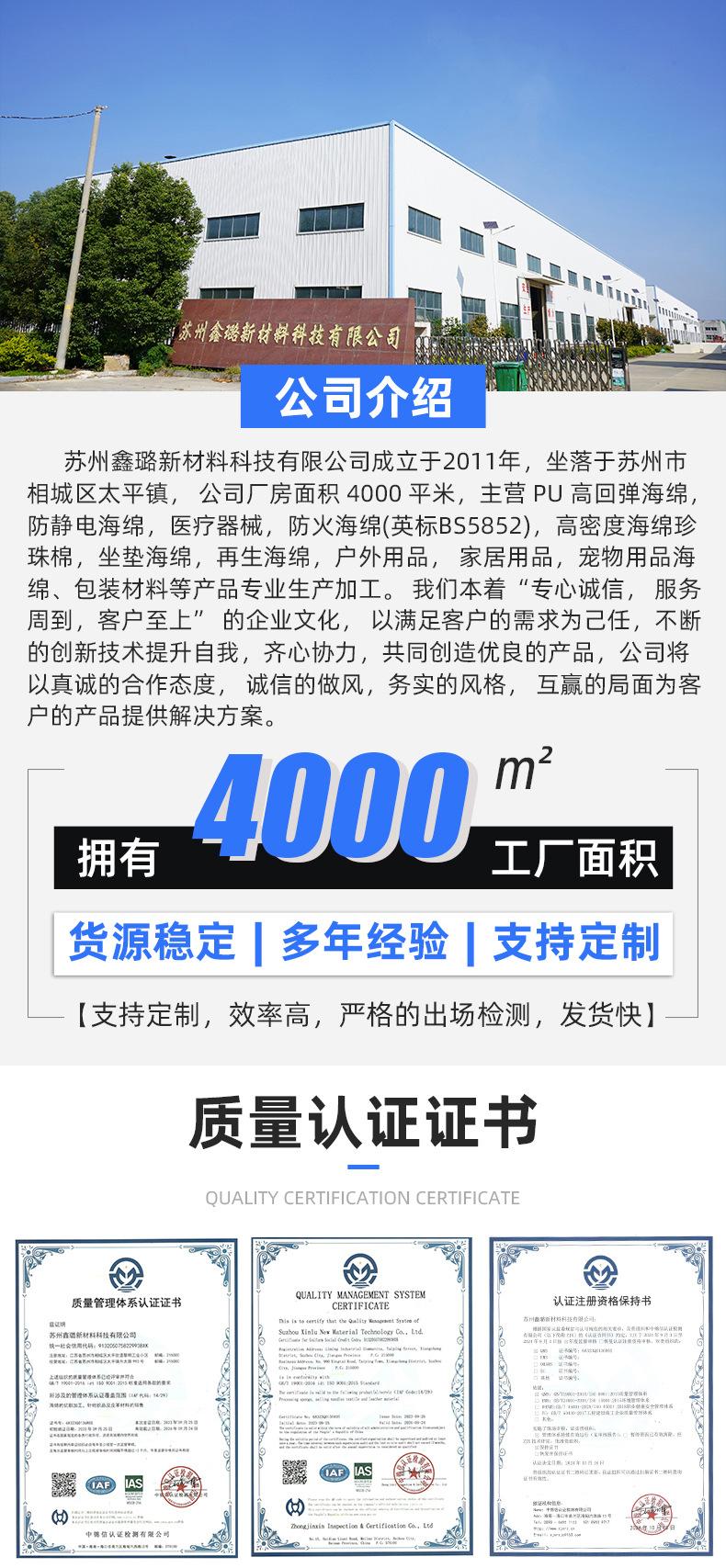 详情模板_02.jpg