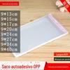 Saco opp atacado pronta entrega saco autoadesivo largura 9*13cm plástico espesso embalagem fábrica tira armazenamento saco transparente