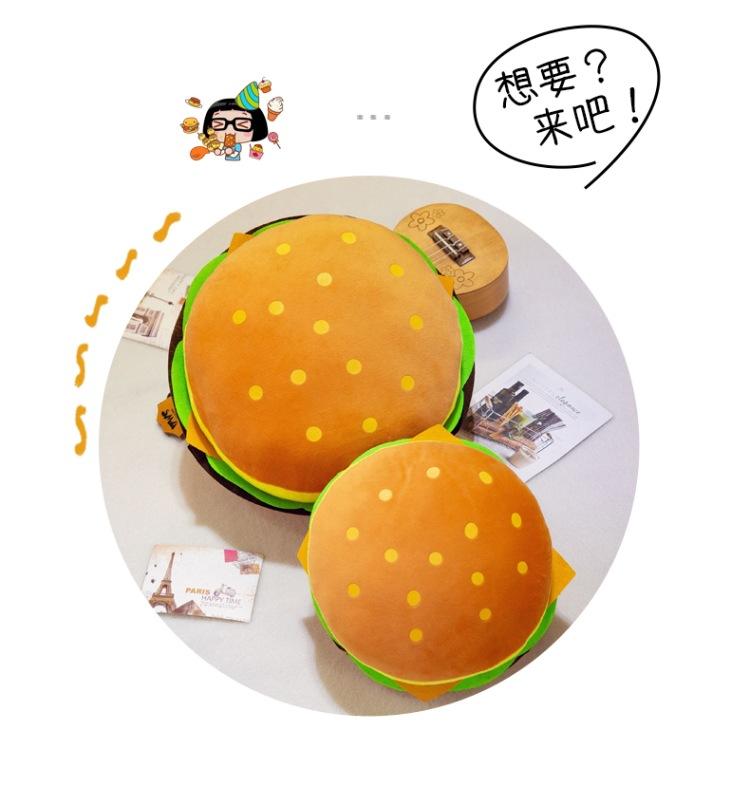 抱枕 (7).jpg