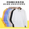 Chamarra Cómoda de Algodón Puro de 260g con Mangas Largas para Hombres y Mujeres, Sudadera con Capucha, Sudadera, Top Casual Diario, Corte Holgado
