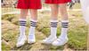 Uniforme escolar, uniforme de jardín, calcetines, uniforme para la presentación de junio, calcetines, reunión deportiva, medias, toma única, sin cabello