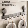 Gancho para Colgar en la Puerta con Ventosa Sin Taladro Adhesivo Fuerte de Carga Gancho para Ropa de Puerta de Baño Gancho para Abrigos Perchero