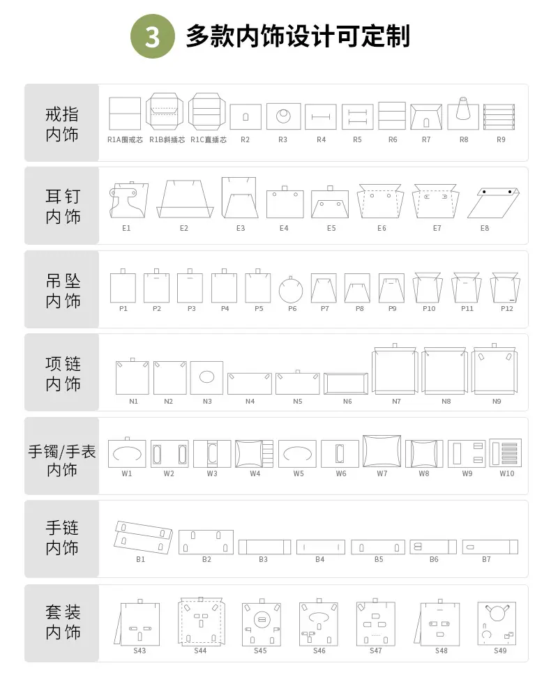 JP-34小_10.jpg