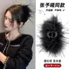 Pluma de Avestruz Pinza de Tiburón de Plumas para Mujeres Grande de Gama Alta Pinza para la Parte Trasera de la Cabeza Accesorio para el Cabello