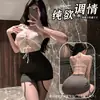 Lencería sexy para mujer, ajustada, que realza las caderas, uniforme de secretaria OL, atuendo seductor de maestra, body para discoteca entrega