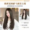 Aplique de cabelo de alta qualidade com borda selada e envolta para mulheres, adiciona volume, extensões de cabelo longas, retas e finas, uma peça fofa e invisível