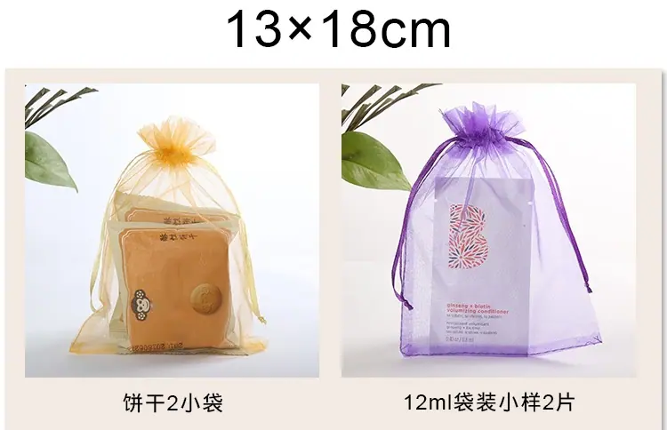 糖果袋-纯色-_05_副本.jpg