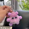 Puesto de Año Nuevo Artículos Pequeños Colgantes de Peluche Muñecos Pompones Lindos Llaveros Dijes para Bolsos Al por Mayor
