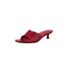 Zapatos de Tacón Alto Verano 2026 Nuevo Estilo Punta Fina Punta Abierta Sandalias de Tira Stiletto para Uso en Exteriores, Sandalias Rojas de Moda y Versátiles