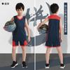Uniforme de baloncesto para niños nuevo estampado, uniforme de equipo de entrenamiento y competición, jersey ligero para hombres y mujeres, secado rápido, venta al por mayor, construcción de grupos