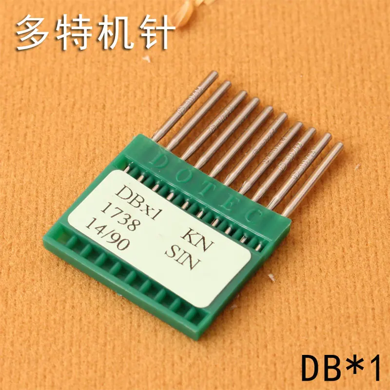 多特dbx1-459
