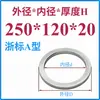 Anillo de Posicionamiento para Molde Anillo de Posicionamiento para Molde Guangbiao Anillo de Posicionamiento Brida de Fijación para Anillo de Posicionamiento Máquina de Inyección Anillo de Posicionamiento para Molde de Inyección