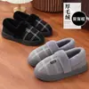 Zapatos de Algodón para Hombre Tallas Grandes Otoño e Invierno Hogar Interior Felpa Cálida Suela Gruesa Talón Antideslizante Pantuflas de Algodón Mujer Venta al por Mayor