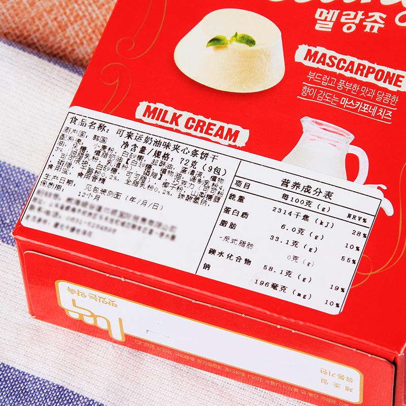 O1CN016cDkeW1Hrw5blG855_!!8393