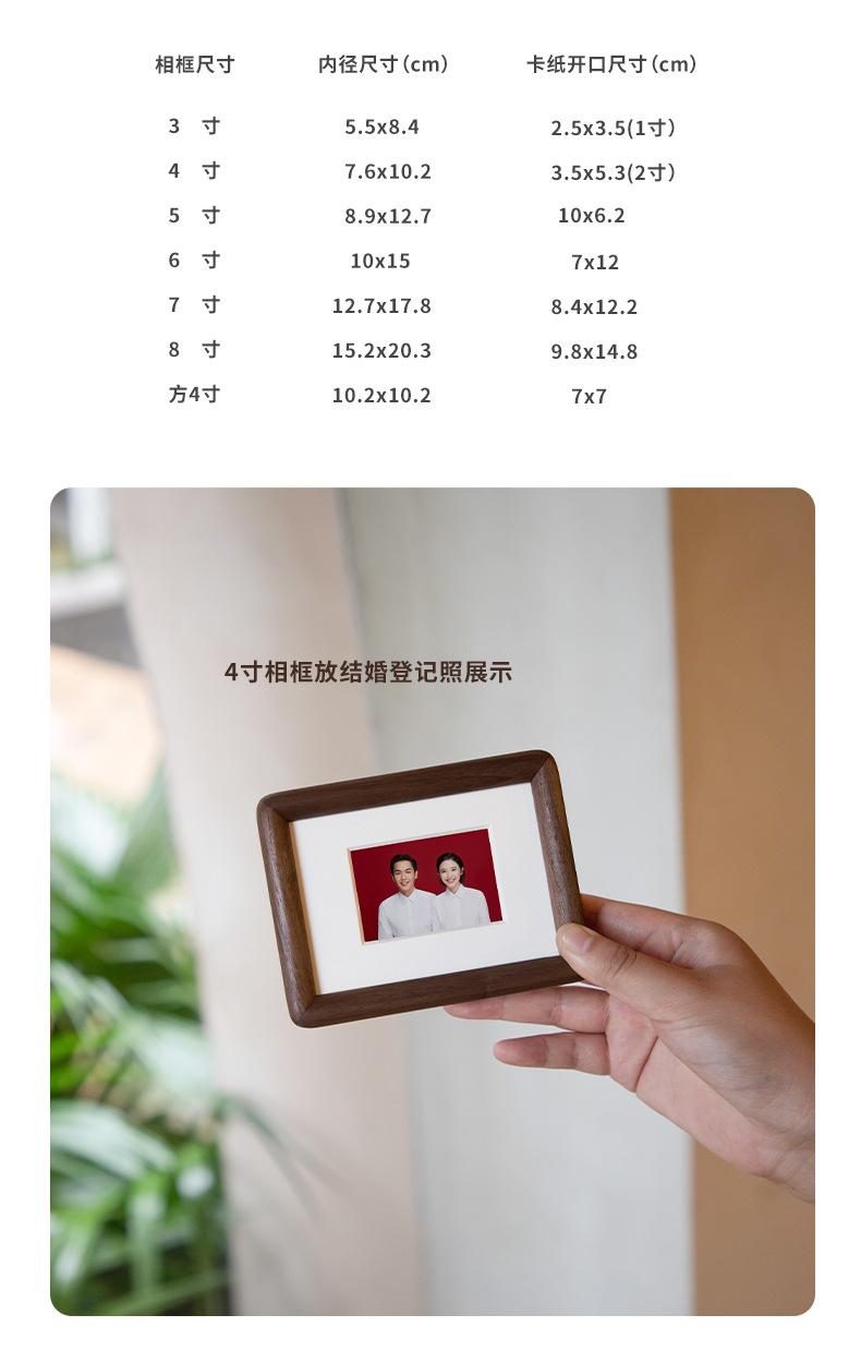 详情-05.jpg
