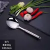 Conjunto de utensílios de cozinha em aço inoxidável espátula panela quente escorredor frito refogado utensílios de cozinha suprimentos domésticos ferramentas