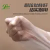 Película de Enmascarar Espesada de Spray de Pintura Pe, Papel Texturizado, Película Protectora de Separación de Color, Plástico Cubriente a Prueba de Polvo para Muebles de Decoración