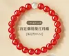 Pulsera con Ágata Roja, Citrino, Sándalo Verde y Cinco Elementos (Agua, Fuego, Metal, Madera, Tierra) para Proteger Contra el Año del Signo Zodiacal de Nacimiento