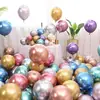Globos Metálicos al por Mayor Transfronterizos, Sets Espesos de Decoración para Fiestas de Cumpleaños, Látex al por Mayor para Fiestas y Bodas, Decoraciones de Boda