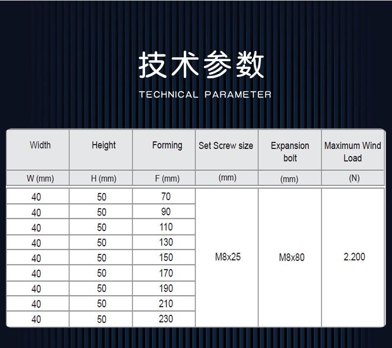 技术参数.jpg