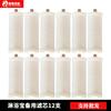 Purificador de Agua Doméstico Prefiltro Purificador de Agua para Baño Algodón PP Calentador de Agua para Inodoro Filtro Solar Filtro de Agua