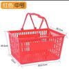 Cesta de la compra, Cesta de mano, Cesta de plástico para verduras, Cesta grande para snacks, Estilo de cesta comercial personalizado para tiendas de conveniencia