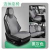Almofada para Assento de Carro Linho Universal para Todas as Estações Especial de Verão Almofada de Selim Almofada de Assento Universal Meio Assento Capa de Assento Antiderrapante Respirável