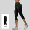 Calça de yoga de cintura alta com levantamento de bumbum para mulheres, calça capri elástica justa, calça esportiva para academia, estilo modelador e respirável