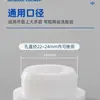 Tapón para Rebosadero de Lavabo, Tapa Anti-Olor para Desagüe de Lavabo, Accesorios para Grifo de Baño, Tapón de Sellado Universal