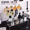 Estante de Exhibición de Escalón Acrílico Transparente Caja Sorpresa Almacenamiento Soporte de Exhibición Partículas Lindas Adornos Pequeños Figuras de Perfume Estante de Exhibición