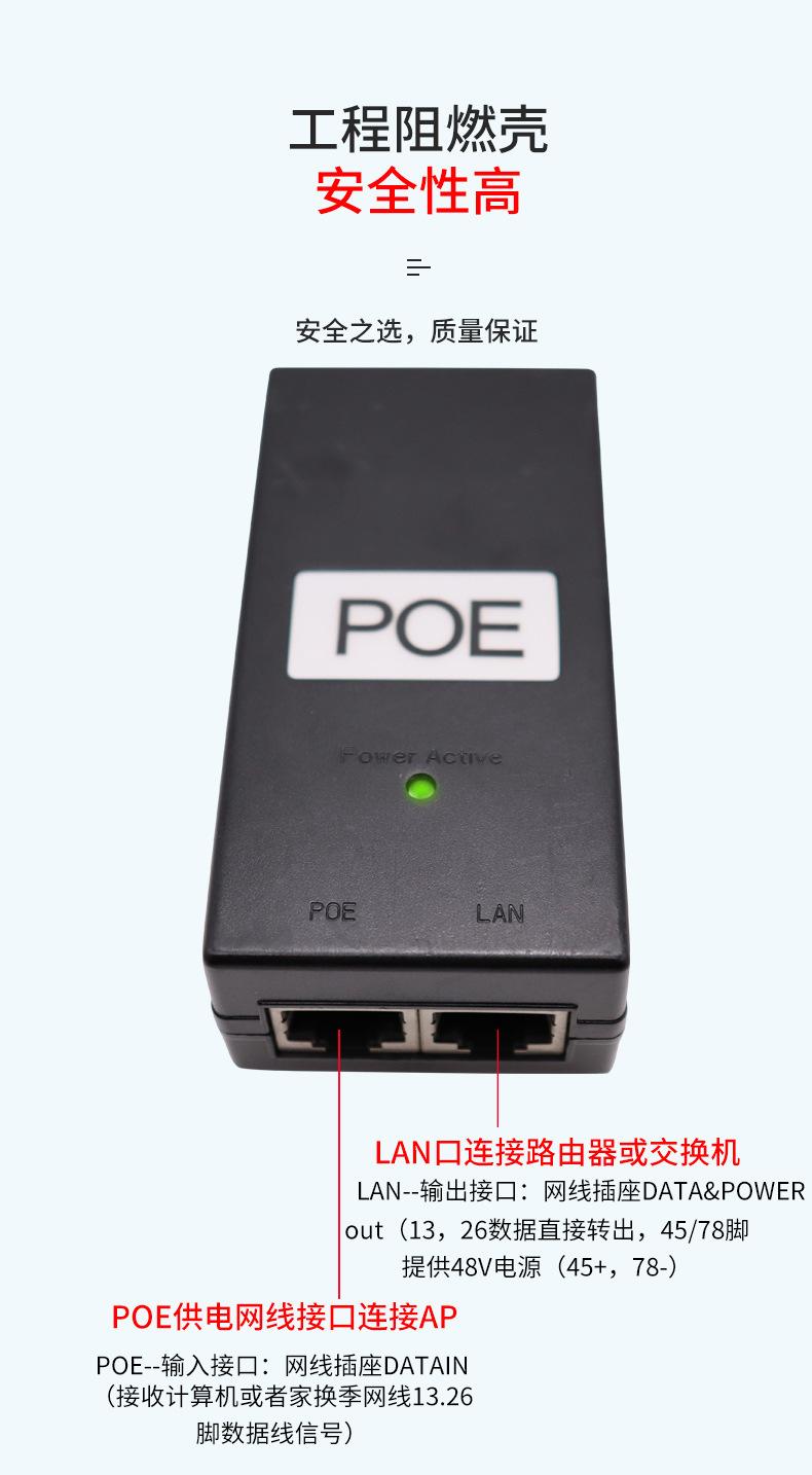 详情页2_06.jpg