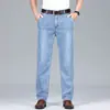 Calça de verão masculina, jeans de seda gelada, cinza claro, fina, cintura alta, corte solto, estilo dad, calça casual versátil para o verão