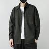 Camisa para Hombre Enbu para Primavera y Otoño, Camisa Japonesa de Manga Larga Estilo Hong Kong Delgada, Chaqueta Cardigan Holgada, Moda Casual Versátil