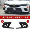 Adecuado para 22 Modelos del Civic de 11ª Generación Cubiertas para Luces Antiniebla Delanteras y Traseras, Tiras Decorativas para Parachoques Delantero, Rejilla Decorativa Modificación Exterior