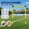 Arco de treino de futebol com altura ajustável, formato quadrado, adequado para uso interno e externo, gol de futebol móvel para treinamento físico