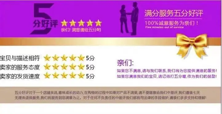 微信图片_20210425222731