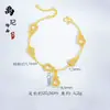 Pulsera de calabaza mariposa oro antiguo de alto color láser tienda de oro con joyería flash nicho lujo cuatro hojas