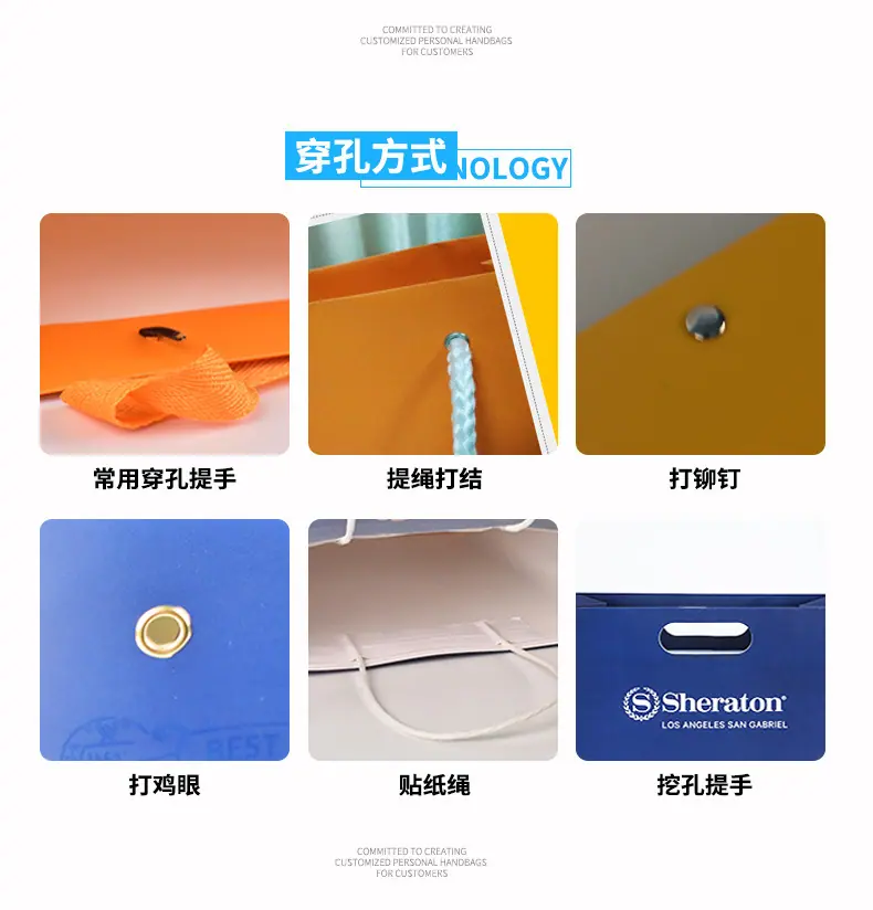 现货印刷详情页7-27-1_15.jpg