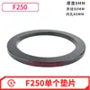 Flange de Retificadora 618 Flange 350 # Arruela de Vedação da Flange F250 Chave de Boca Porca Vedação Fixador de Disco de Retificação