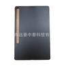 Aplicável a Samsung S9 11 polegadas de fundo único PC capa dura plana fosca capa protetora tablet computador capa protetora neutra