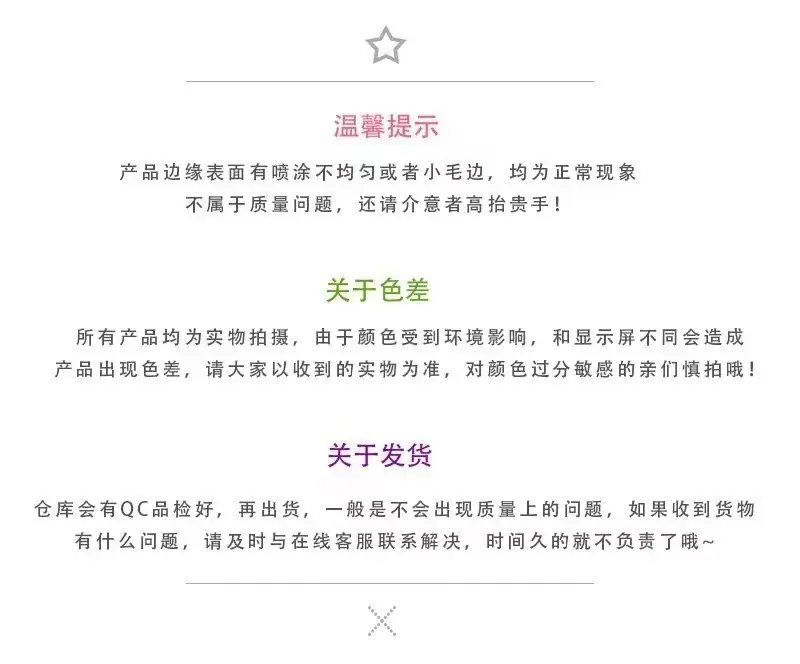 微信图片_20241013114035