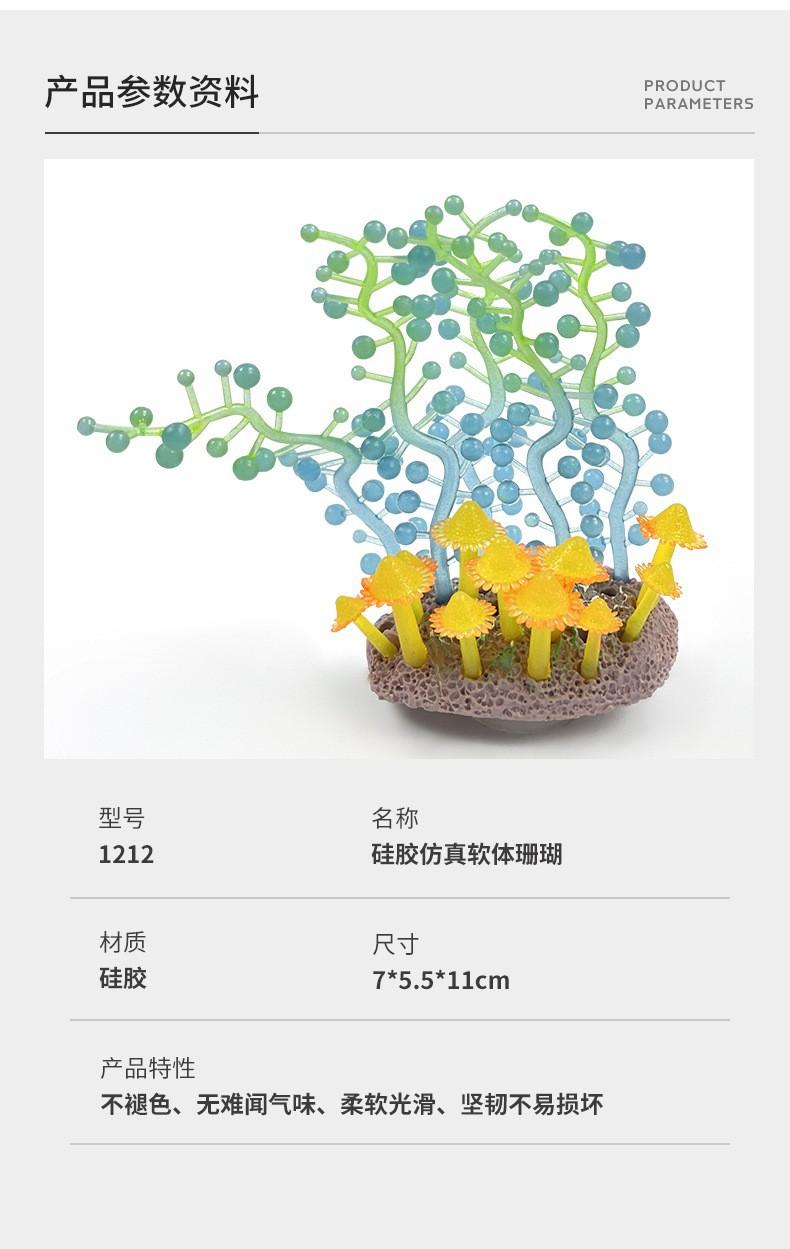 O1CN01uGgP6J2Dc8PpPM3SW_!!2214