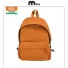 Mochila de Viaje de Diseño Único con Visera, Mochila Ligera para Estudiante Universitario, Mochila Impermeable, Logo Personalizado, Mochila Estilo Bosque