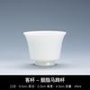 Juego de Té de Cerámica con Taza Maestra de Cuerpo Blanco, Taza de Degustación, Taza de Invitado con Logotipo Impreso, Juego de Té Kung Fu de Cerámica Hecho en Jingdezhen Personalización