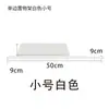 Estante de Pared sin Taladro Sala de Estar TV Sofá Comedor Dormitorio Gabinete de Pared de Fondo Colgante de Pared Pared Decoración de Pared
