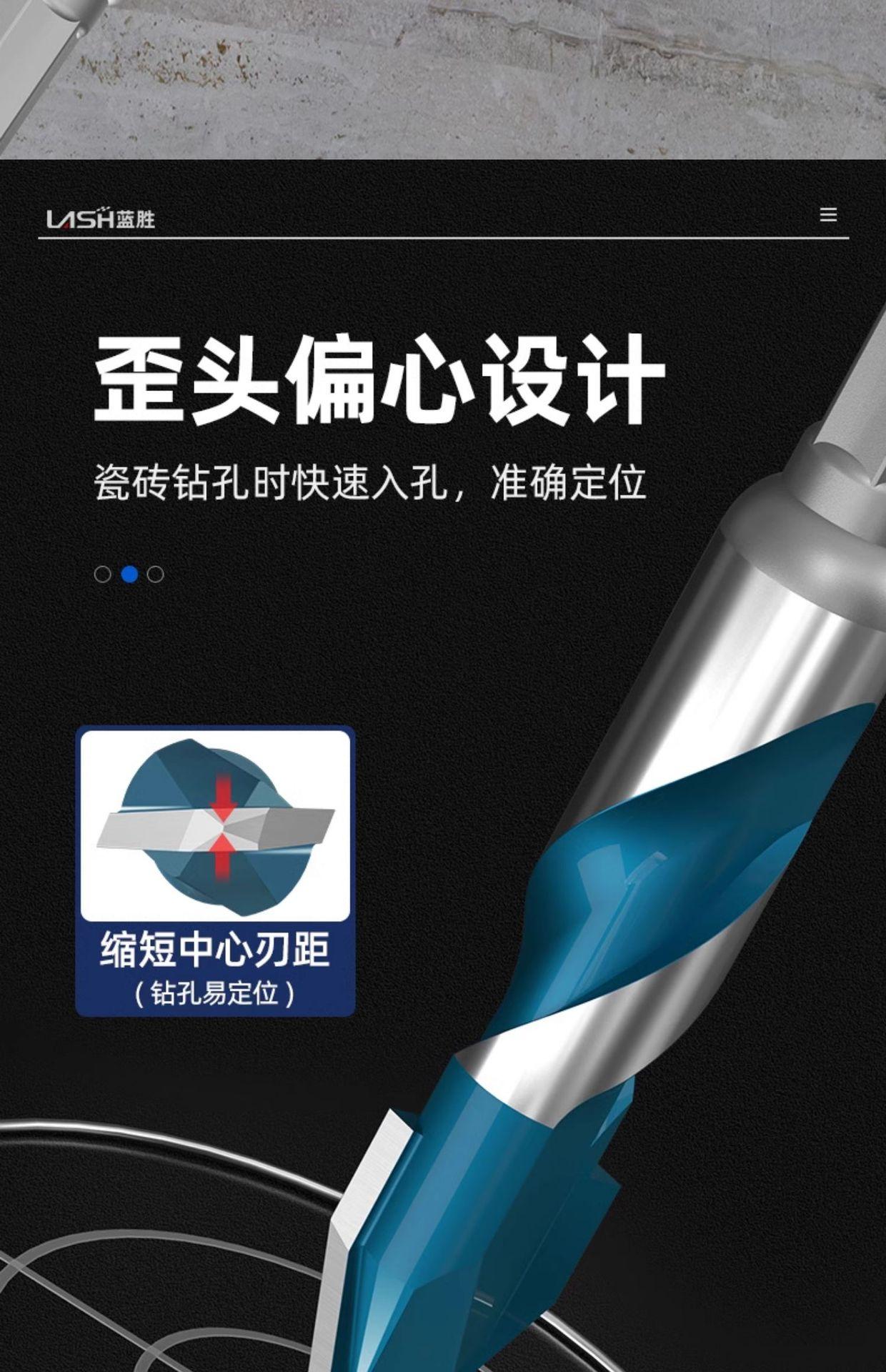 详情图_07.jpg