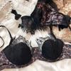 Lencería Sexy Transfronteriza Europea y Americana Encaje Bordado Ultra Fino Francés Empalme de Encaje Satén Estampado de Leopardo Lencería Conjunto de Sujetador Talla Grande